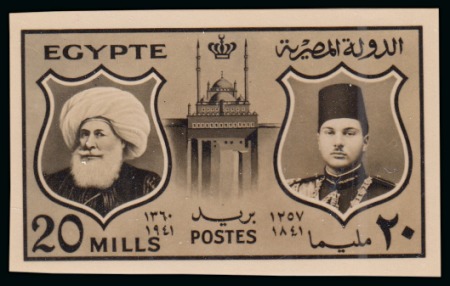 1941 Centenary of the Reigning Dynasty of Egypt stamp-size photographic essay of the final design