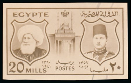 Stamp of Egypt » Commemoratives 1914-1953 1941 Centenary of the Reigning Dynasty of Egypt (unissued) stamp-size photographic essay of the final design