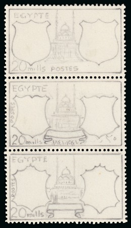1941 Centenary of the Reigning Dynasty of Egypt (unissued) group of six pencil sketched essays on perforated carton paper