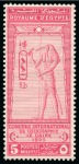 Stamp of Egypt » Commemoratives 1914-1953 1925 International Geographical Congress set of three 5m mint nh COLOUR TRIALS in the issued colours of the 5m, 10m and 15m