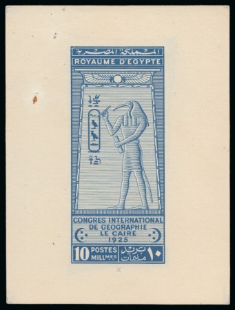 1925 International Geographical Congress 10m blue imperforate proof on unwatermarked sheetlet
