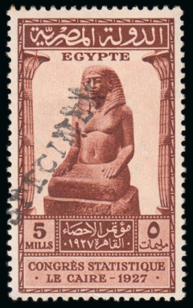 Stamp of Egypt » Commemoratives 1914-1953 1927 Statistical Congress complete set of three with SPECIMEN overprint from the UPU archives of the London Post Office