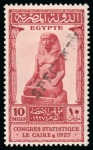 1927 Statistical Congress complete set of three with SPECIMEN overprint from the UPU archives of the London Post Office