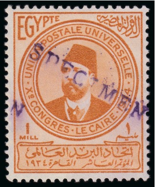 1934 UPU Congress complete set of fourteen with SPECIMEN overprint from the UPU archives of the London Post Office