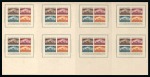 Stamp of Egypt » Commemoratives 1914-1953 1949 16th Agricultural and Industrial Exhibition mini sheets in complete mint og press sheets
