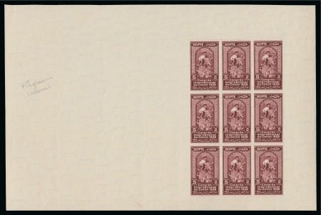 Stamp of Egypt » Commemoratives 1914-1953 1938 18th International Cotton Congress 5m red-brown COLOUR TRIAL in mint nh imperf. sheetlet of 9 with inverted watermark