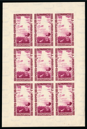 Stamp of Egypt » Commemoratives 1914-1953 1947 Withdrawal of British Troops from the Nile Delta 10m Royal Printing in purple (missing flag) in mint nh imperf. sheetlet of 9