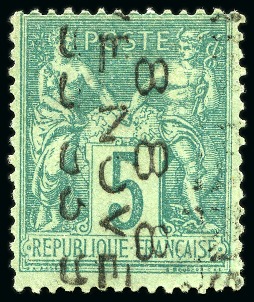 1893 Surcharge sur 5 lignes, 5c vert, TB, signé Calves