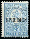 1879-1988, Old-time unused collection on 142 large