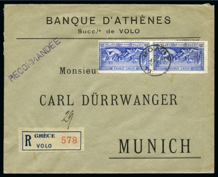 1906 (Aug 15) Commercial cover sent registered to Germany