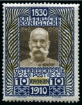 Stamp of Austria » Austria Collections and Lots  1850-1992, Attractive mint collection in two Lighthouse