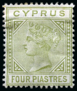 Stamp of Cyprus » Collections 1880-1992, Attractive mint collection in one Lighthouse