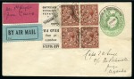 1927 (Mar 31) Kenya-Sudan flight, incoming postal stationery cover from the UK