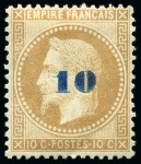 Stamp of France » Collections 1849-1992, Belle collection de France en trois albums