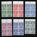 1938 1/2d to 10s mint nh set in top marginal blocks