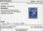 1946 Victory 2 1/2a blue with INVERTED OVERPRINT, mint