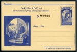 1870-1960 Postal Stationery: Collection of the UPU