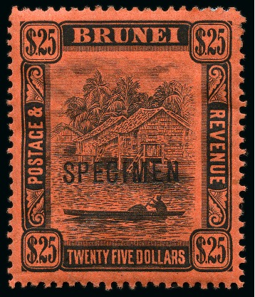 Stamp of Brunei 1896-1953 Old-time collection on seven large hand-drawn
