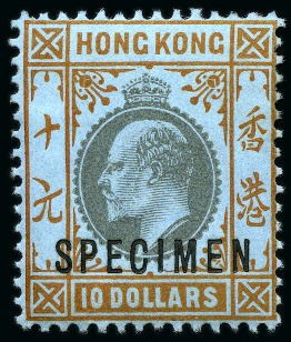 Stamp of Hong Kong 1862-1967 Old-time collection on four large hand-drawn