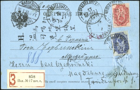 1901 Registered decorative card to Madgeburg, Germ