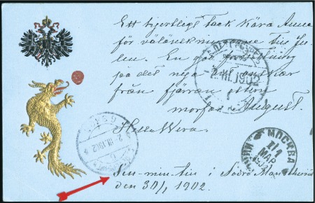 Stamp of Russia » Russia Post in China - Russian Occupation of Manchuria 1902 Decorative card registered to Finland with da