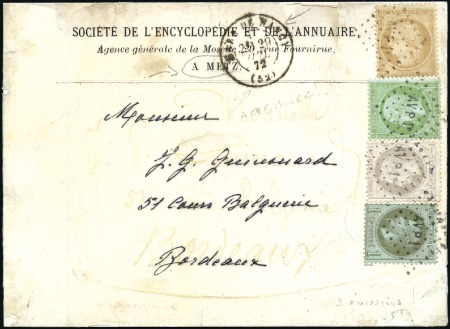 Stamp of France Affranchissement 4 couleurs avec 3 émissions de Me