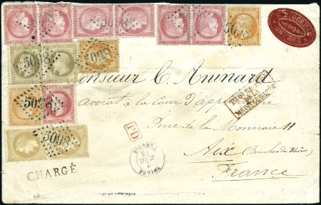 Stamp of France 1873 Affranchissement tricolore de TROIS émissions