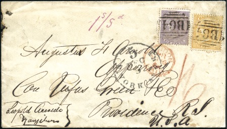ONE OF ONLY 3 COVERS KNOWN SENT VIA THE SEYCHELLES