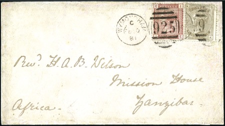 Stamp of Zanzibar » The Indian Post Office (1875-1895) 1882 (Feb 10) Incoming single letter rate envelope