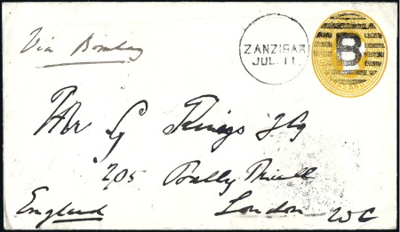 Stamp of Zanzibar » The Indian Post Office (1875-1895) 1884 (Jul 11) India postal stationery envelope sen
