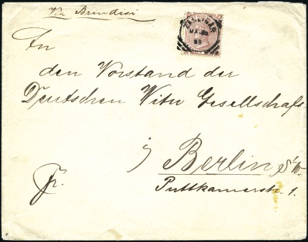Stamp of Zanzibar » The Indian Post Office (1875-1895) RARE QUADRUPLE RATE

1889 (Mar 20) Envelope from