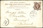 1885 (Aug 4) Great Britain 2d postal reply card se