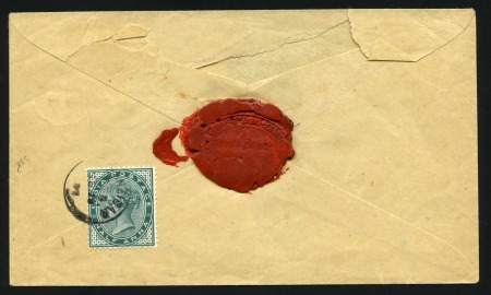 Stamp of Zanzibar » The Indian Post Office (1875-1895) 1894 (Sep 29) Eastern Telegraph Company envelope e