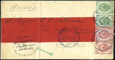 1905 Red-band cover with contents written in Esper