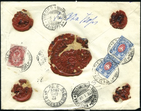 1905 Money letter for 60 roubles sent by Captain B