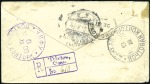 1900 Indian 1/2a Stationery envelope overprinted C
