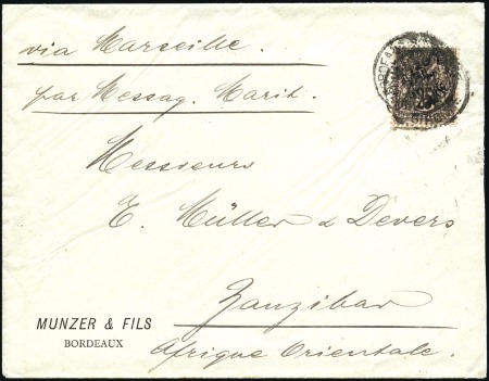 1898 Incoming commercial envelope from France with
