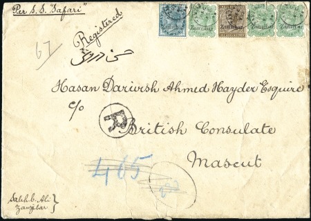 1896 (Sep 9) Large envelope sent registered at tri