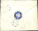 1900 (Aug 31) Envelope from the German Consulate t