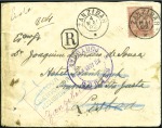 1892 (May 4) Envelope sent registered to Portugal 