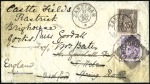 1890 (Jul 21) Envelope to England with French 25c 