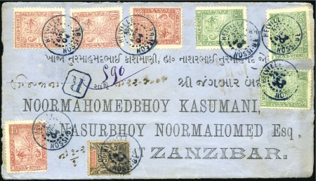 1904 Pair of incoming envelopes from Madagascar fr