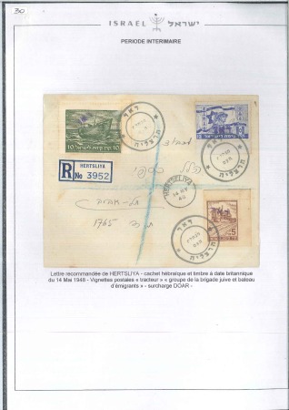 Stamp of Israel » Israel Collections & Large Lots 1948 Interim Period, Important and valuable collec