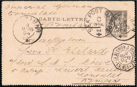 1894 (Mar 8) 25c French lettercard from Zanzibar t