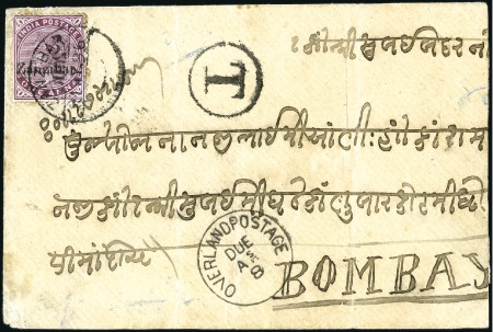 1896 (May 11) Envelope single rate to India bearin