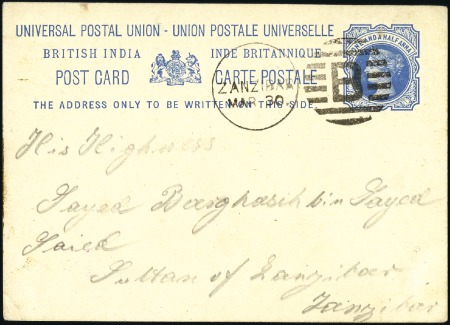 Stamp of Zanzibar » The Indian Post Office (1875-1895) ca.1883-84 India 1 1/2a postal stationery card SEN
