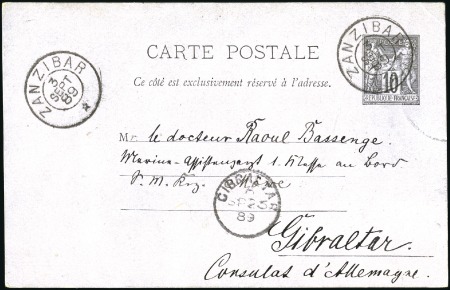 Stamp of Zanzibar » The French Post Office (1889-1904) ARAB REBELLION: 1889 (Sep 3) French 10c postal sta