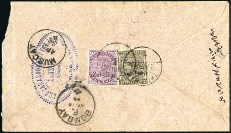 1896 (Apr 3) Envelope at single rate to MUSCAT fra