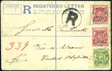 1896 (Jun 11) Overprinted Indian registered envelo