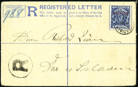 1896 (Jun 11) Overprinted Indian registered envelo